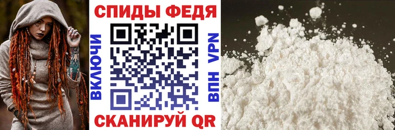 Амфетамин 98%  купить закладку  Кирово-Чепецк 