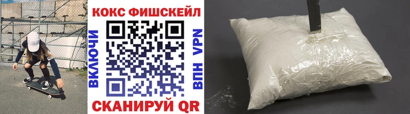 КОКАИН 98%  где можно купить   Кирово-Чепецк 