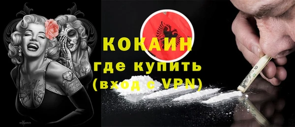 СК Нягань