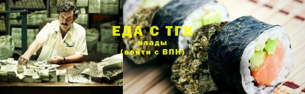 каннабис Няндома