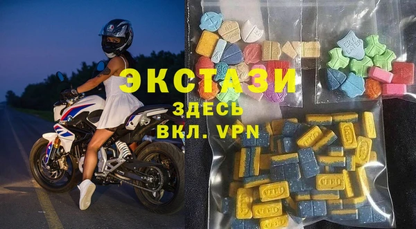 СК Нягань