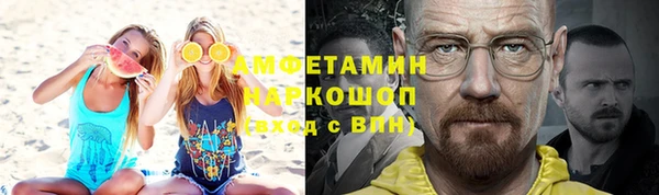 каннабис Няндома