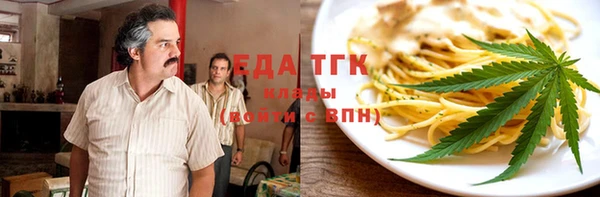 каннабис Няндома