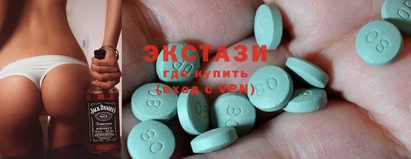 СК Нягань