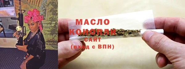 СК Нягань
