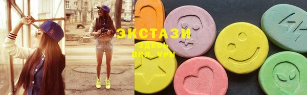 СК Нягань