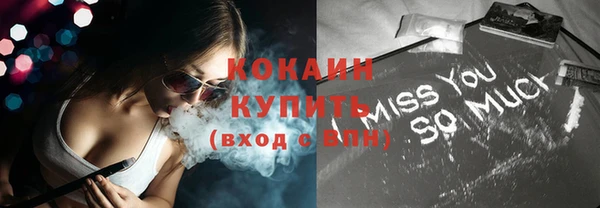 СК Нягань