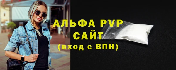 каннабис Няндома
