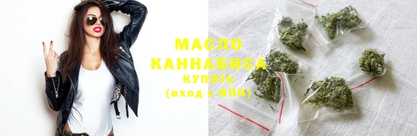 СК Нягань