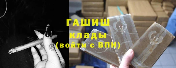каннабис Няндома