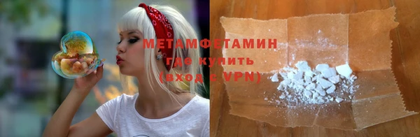 СК Нягань