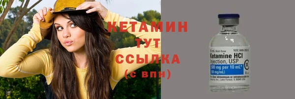 каннабис Няндома