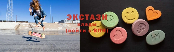 каннабис Няндома