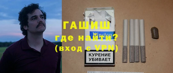 каннабис Няндома