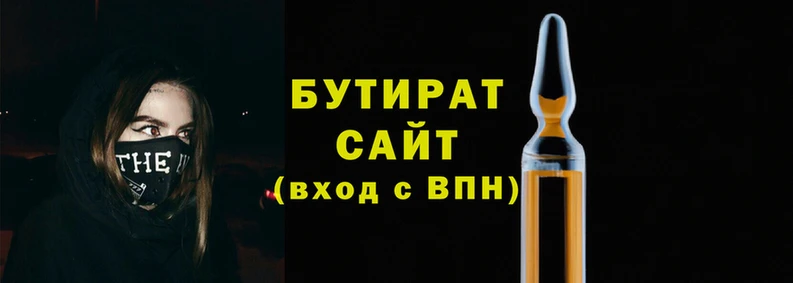 СК Нягань