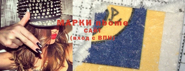 каннабис Няндома