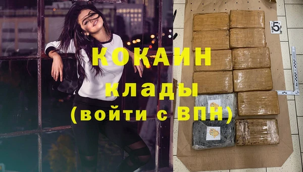 СК Нягань