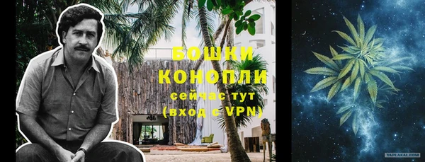 каннабис Няндома