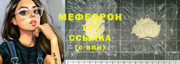 каннабис Няндома