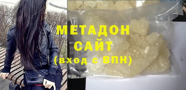 каннабис Няндома