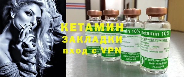 каннабис Няндома