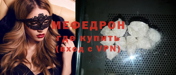 каннабис Няндома