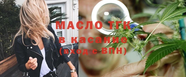 СК Нягань