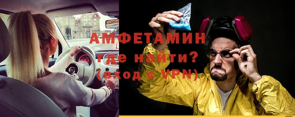 СК Нягань