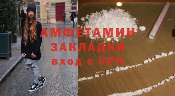 СК Нягань
