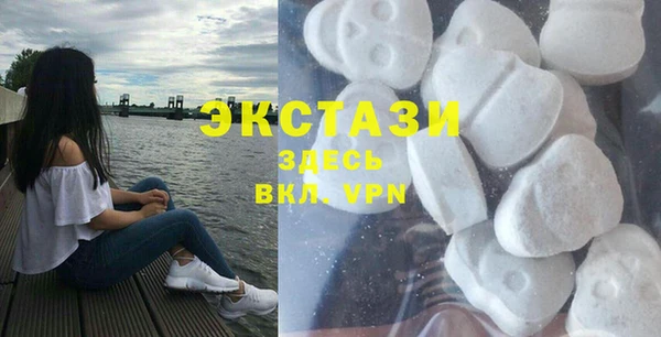 каннабис Няндома