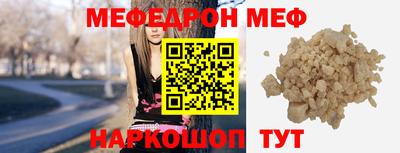 гидра Апрелевка