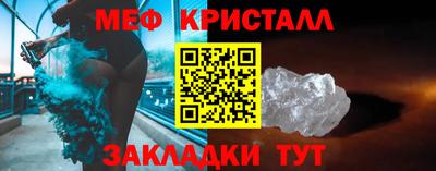 альфа пвп Аргун