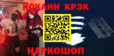 гидра Апрелевка