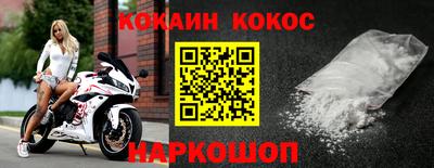 гидра Апрелевка