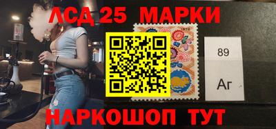 MDMA Апшеронск