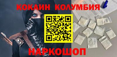 гидра Апрелевка
