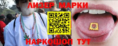 альфа пвп Аргун