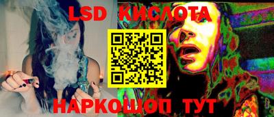 альфа пвп Аргун