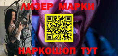 альфа пвп Аргун