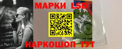 гидра Апрелевка