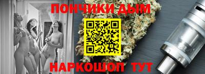 гидра Апрелевка