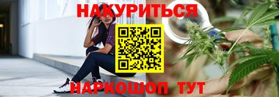 гидра Апрелевка