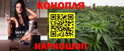 героин Азнакаево