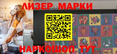 альфа пвп Аргун