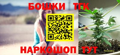 MDMA Апшеронск