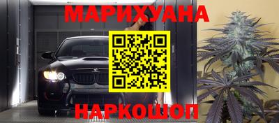 гидра Апрелевка