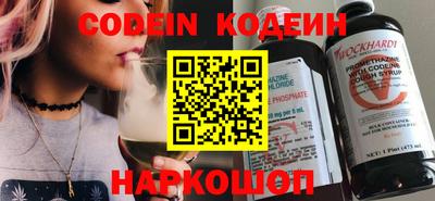 гидра Апрелевка