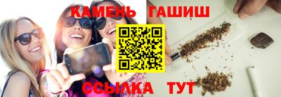MDMA Апшеронск