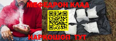гидра Апрелевка