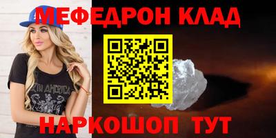 гидра Апрелевка